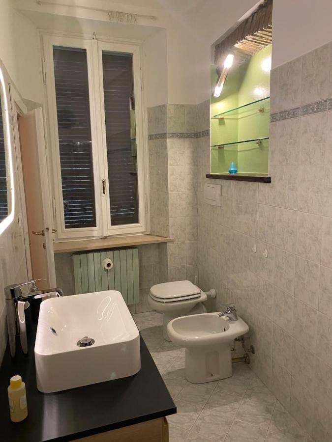 Coolarthome Парма Екстер'єр фото